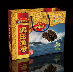 威海包装盒印刷优选 恒大彩印，以匠心铸就品质包装