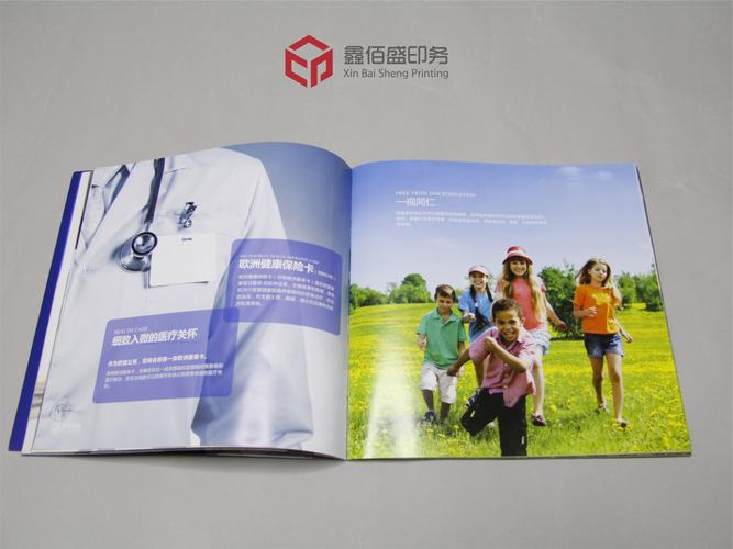 李祥开,公司经营范围包括:包装装潢印刷品印刷;设计,制作
